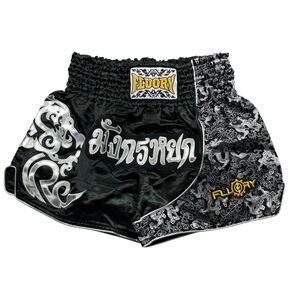 Fluory MMA Martial Arts Boxing Shorts NEW w/ Tags XL‎ Black Silver Elastic Waist